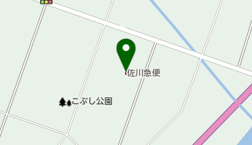 北海道の佐川急便一覧 Navitime