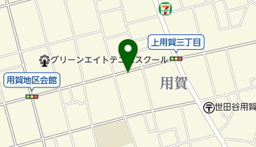 アースカー 世田谷区用賀4丁目の地図画像