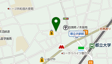 アースカー 目黒区八雲1丁目の地図画像