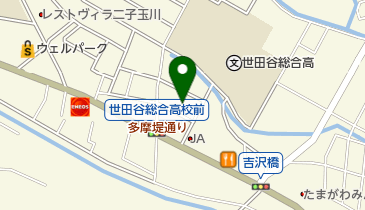 アースカー 世田谷区鎌田3丁目の地図画像