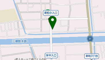 アースカー 三郷市新和1丁目の地図画像