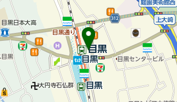 Soup Stock Tokyo (スープストックトーキョー) アトレ目黒店の地図画像