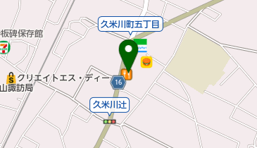 びっくりドンキー 東村山店の地図画像