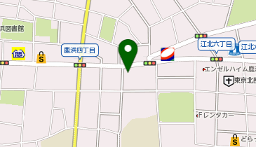 びっくりドンキー 足立江北店の地図画像