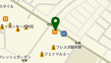 びっくりドンキー 秋田御所野店の地図画像