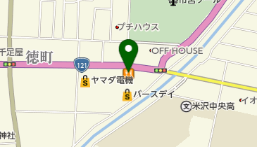 びっくりドンキー 米沢徳町店の地図画像