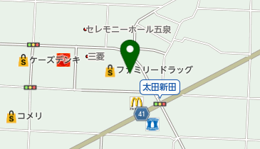 新潟県五泉市のリサイクル一覧 Navitime 新潟県五泉市のリサイクル一覧 Navitime