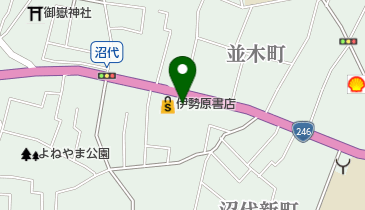 神奈川県のハードオフ一覧 Navitime