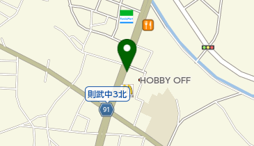 ホビーオフ 岐阜則武店 岐阜市 その他リサイクル 502 0931 の地図 アクセス 地点情報 Navitime ホビーオフ 岐阜則武店 岐阜市 その他リサイクル 502 0931 の地図 アクセス 地点情報 Navitime