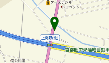 埼玉県幸手市のリサイクル一覧 Navitime