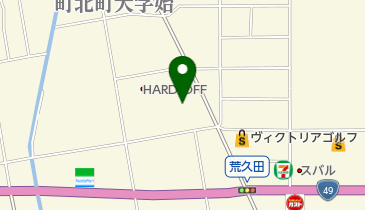 福島県会津若松市のリサイクル一覧 Navitime