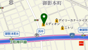 ワイモバイルエディオン御影店の地図画像