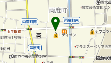 ワイモバイルエディオン西宮店の地図画像
