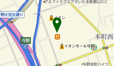 ワイモバイルイオンモール与野の地図画像