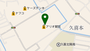 ワイモバイルアリオ鷲宮の地図画像