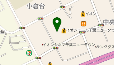 千葉県印西市中央北のお役立ち一覧 Navitime