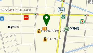 ベル前 駅 周辺の生活雑貨 日用品 Navitime