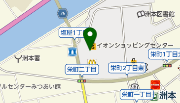 カメラのキタムラ 洲本・イオン洲本店の地図画像