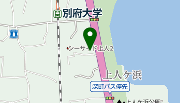 カメラのキタムラ 別府・上人ヶ浜店の地図画像