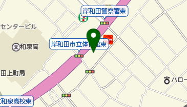 カメラのキタムラ 岸和田店の地図画像