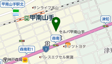 カメラのキタムラ 神戸・東灘セルバ店の地図画像