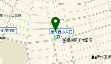 カメラのキタムラ 相模原・星が丘店の地図画像