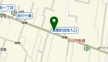 カメラのキタムラ 立川・若葉店の地図画像