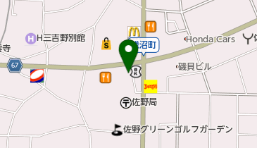 スタジオマリオ 佐野店の地図画像