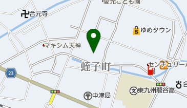 スタジオマリオ 中津店の地図画像
