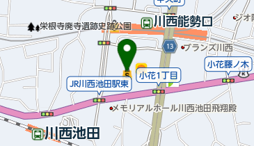 カメラのキタムラ 川西・アステ川西店の地図画像