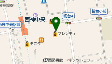 カメラのキタムラ 神戸・プレンティ店の地図画像