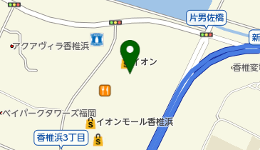 カメラのキタムラ 福岡・イオンモール香椎浜店の地図画像