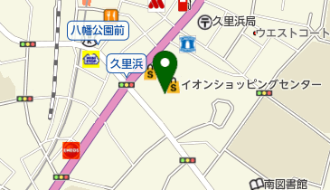 カメラのキタムラ 横須賀・イオン横須賀久里浜店の地図画像