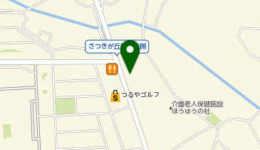 山田うどん さつきが丘店の地図画像