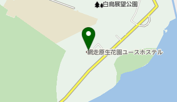 網走原生花園ユースホステルの地図画像