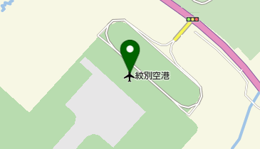 トヨタレンタカー 紋別空港受付カウンター店の地図画像