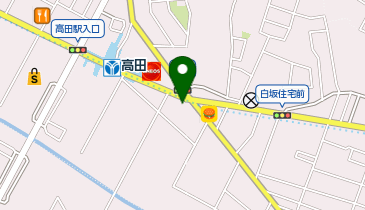 トヨタレンタカー 高田駅前店の地図画像