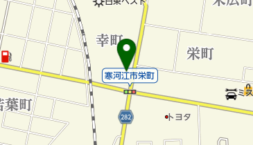 山形県寒河江市のレンタカー一覧 - NAVITIME