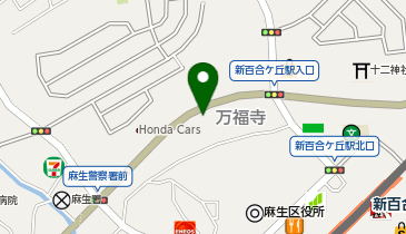 ニッポンレンタカー 新百合ヶ丘営業所の地図画像