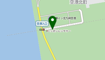 オリックスレンタカー 北九州空港店の地図画像