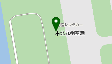 AVISレンタカー 北九州空港店の地図画像