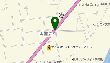スカイレンタカー 大分花園店の地図画像