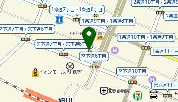 ホンダレンタリース旭川 旭川駅前店の地図画像