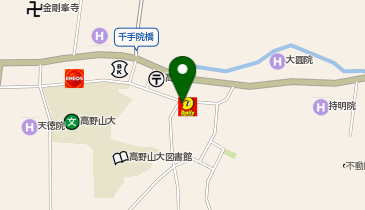 ニューヤマザキデイリーストア 高野山店の地図画像