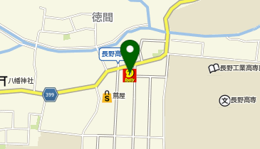 デイリーヤマザキ 長野徳間店の地図画像