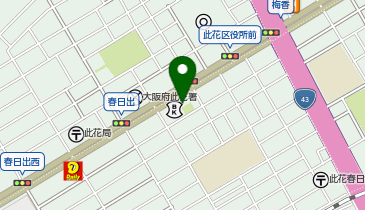 デイリーヤマザキ 春日出中1丁目店」(大阪市此花区-デイリー