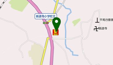 デイリーヤマザキ 小倉新道寺店の地図画像