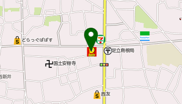 デイリーヤマザキ 足立島根店の地図画像