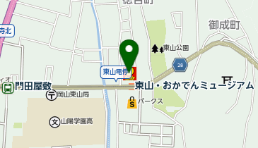 デイリーヤマザキ 岡山東山店の地図画像