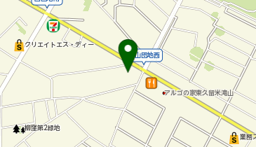 デイリーヤマザキ 滝山団地西店の地図画像